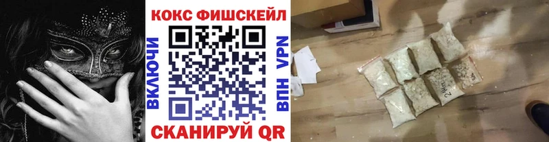 хочу   Полысаево  MEGA ссылка  Cocaine Columbia 