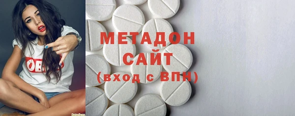 скорость mdpv Алзамай