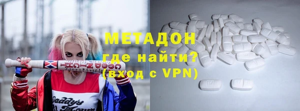 скорость mdpv Алзамай