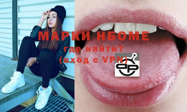 дмт Алексин