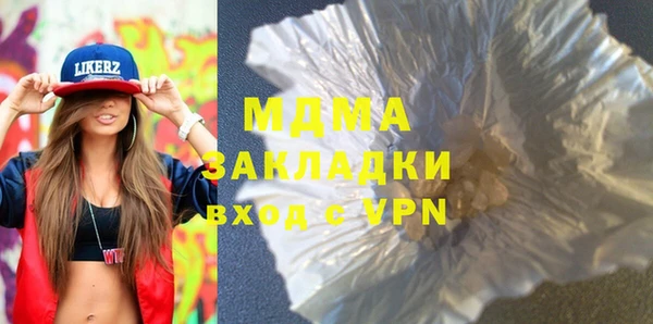спиды Алексеевка
