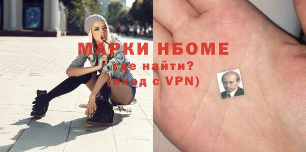 дмт Алексин
