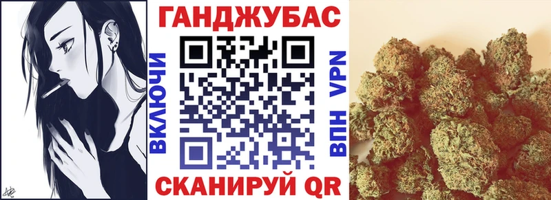 купить  сайты  нарко площадка состав  Каннабис AK-47  Полысаево 